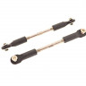 Рулевые тяги с шаровыми наконечниками для RH8035/36, RH8065/66, 2шт.