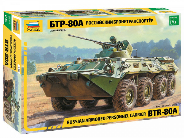 Советский БТР-80А 1/35