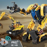 Радиоуправляемый конструктор CADA 2 в 1 экскаватор ROCK MAN (930 деталей), (китайская коробка)