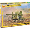 Сборная модель ZVEZDA Британская 6-ти фунтовая противотанковая пушка МК-II, 1/35
