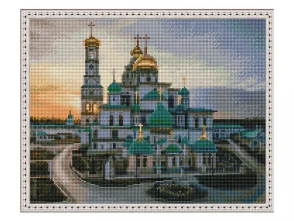 Картина мозаикой с нанесенной рамкой 40х50 НОВОИЕРУСАЛИМСКИЙ МОНАСТЫРЬ (36 цветов)