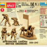 Сборные солдатики ZVEZDA Британские сапёры, 1/72