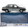 Машина "АВТОПАНОРАМА" ВАЗ 21099 ,1/22, Pull Bаck механизм, в/к 10*12*22 cм