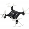 Р/У квадрокоптер Syma X21W с FPV трансляцией Wi-Fi, камера 0,3 Мп, 2.4G RTF