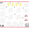 Сборная модель ZVEZDA Немецкий средний танк T-III (F), 1/35