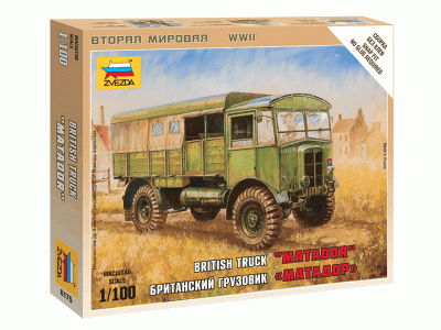 Сборная модель ZVEZDA Британский грузовик "Матадор", 1/100