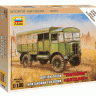 Сборная модель ZVEZDA Британский грузовик "Матадор", 1/100