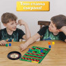 Настольная игра «Делай ставку»