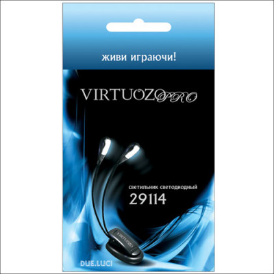 VIRTUOZO 29114 Светильник светодиодный для пюпитра, 4x0.25 Вт