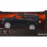 Радиоуправляемая машина HQ Lexus LX570 1/14