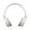 Pioneer HDJ-S7-W - DJ наушники закрытые, динамические, 48 Ом, 5 - 40 000 Гц