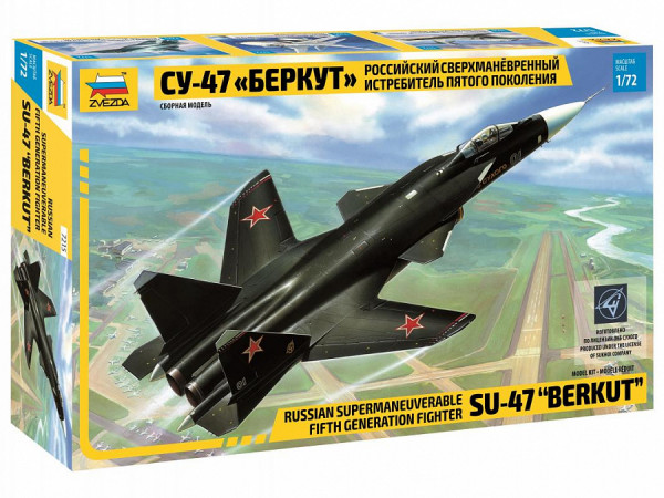 Самолет Су-47 "Беркут" 1/72