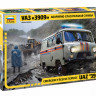 УАЗ-3909 "Буханка". Аварийно-спасательная служба. 1/43