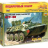 Сборная модель ZVEZDA Российский бронетранспортер БТР-80, подарочный набор, 1/35