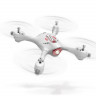 Р/У квадрокоптер Syma X23 2.4G 6-AXIS RTF