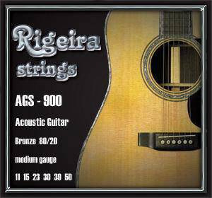 СТРУНЫ RIGEIRA AGS 900