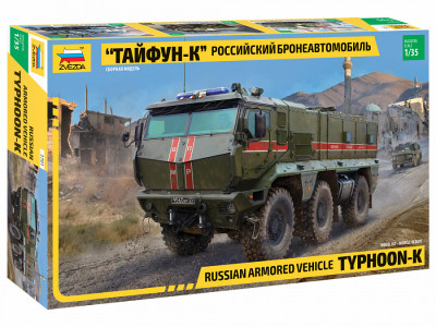 Российский бронеавтомобиль "Тайфун-К" 1/35