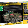 Российский бронеавтомобиль "Тайфун-К" 1/35