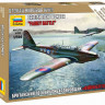 Сборная модель ZVEZDA Британский лёгкий бомбардировщик "Бэтл", 1/144