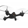 Р/У квадрокоптер Syma X23W с FPV трансляцией Wi-Fi, камера 0,3 Мп, 2.4G RTF