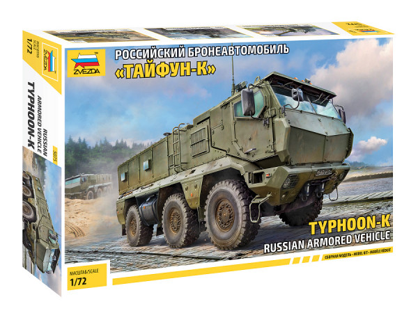 Российский бронеавтомобиль "Тайфун-К" 1/72