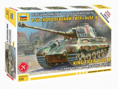 Сборная модель ZVEZDA Немецкий танк "Королевский тигр" (сборка без клея), 1/72
