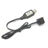 USB зарядка для квадрокоптера Syma W1