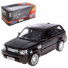 Машина Autotime "LAND ROVER RANGE ROVER SPORT" 5"