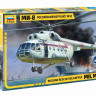 Сборная модель ZVEZDA Российский вертолёт МЧС МИ-8, 1/72