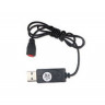 USB зарядка для квадрокоптера Syma X5UW/UC