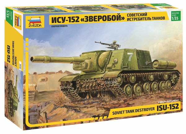 Самоходка "ИСУ-152" 1/35