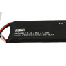 Аккумулятор Li-Po 610mAh, 7,4V 15C для Hubsan H502