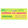 Кубики деревянные «Животные фермы», набор 4 шт.