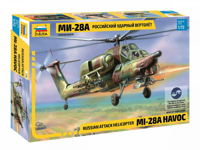 Вертолет "Ми-28" 1/72