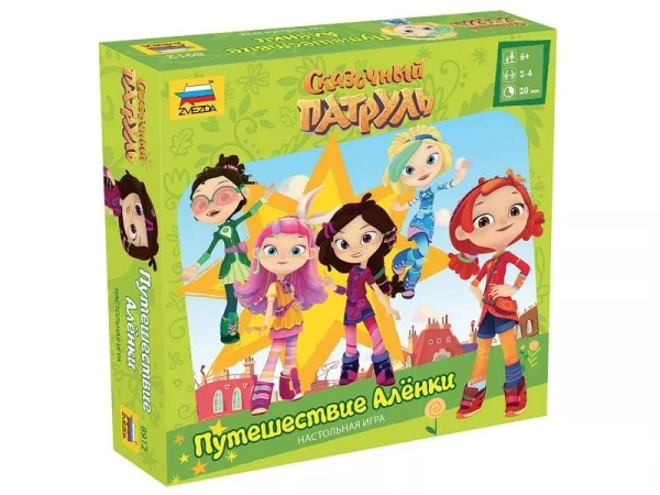Настольная игра ZVEZDA "Сказочный патруль. Путешествие Аленки.", детская
