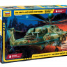 Вертолет "Ми-28НЭ" 1/72