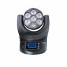 Движущаяся голова PR Lighting XLED 2007 Beam