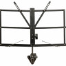 Пюпитр STAGG SLA-MUS