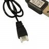 Зарядное устройство USB Li-Po 1S  для самолета Volantex RC Trainstar Mini