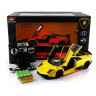 Р/У машина MZ Lamborghini Murcielago 2152 1/18 - 2152