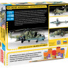 Вертолет Ми-24 В/ВП "Крокодил" 1/72