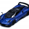 Машина Kinsmart 1:38 Pagani Huayra BC 2016 инерция (1/12шт.) б/к