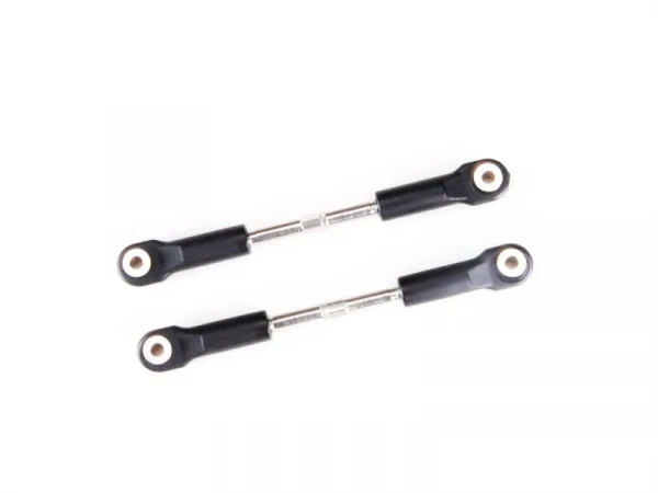 Передние тяги для Remo Hobby MMAX, EX3 1/10, металл, тюнинг