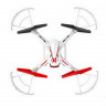 Р/У квадрокоптер Syma X54HW с FPV трансляцией Wi-Fi, барометр, 2.4G RTF