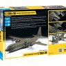 Военно-транспортный самолёт C-130J-30 1/72