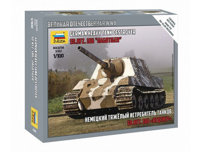 Сборная модель ZVEZDA Немецкий тяжёлый истребитель танков "Ягдтигр", 1/100