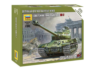 Сборная модель ZVEZDA Советский тяжёлый танк ИС-2, 1/100