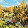 Картина по номерам 40х50 ПРИЩЕПА. ЗОЛОТАЯ ОСЕНЬ (28 цветов)