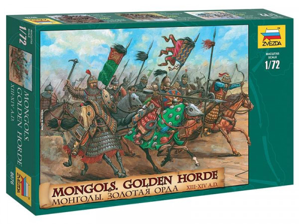 Сборные солдатики ZVEZDA Монголы. Золотая орда, 1/72