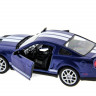 Машина Kinsmart 1:38 Shelby GT500 2007 иннерция (1/12шт.) б/к